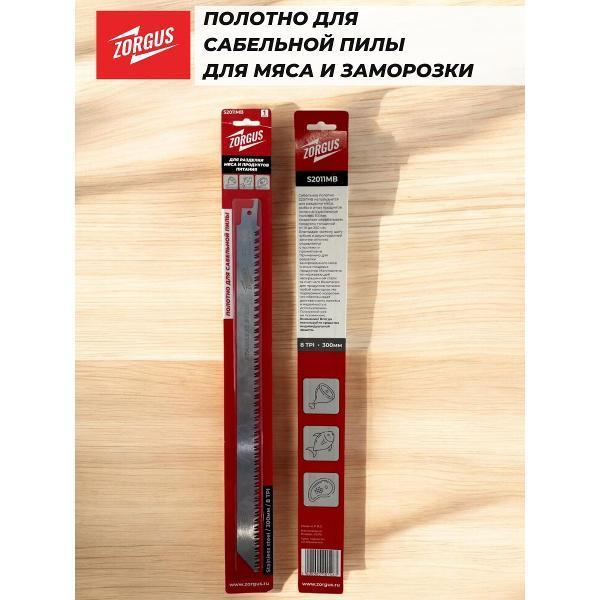 https://img.mvideo.ru/Pdb/400819796b10.jpg