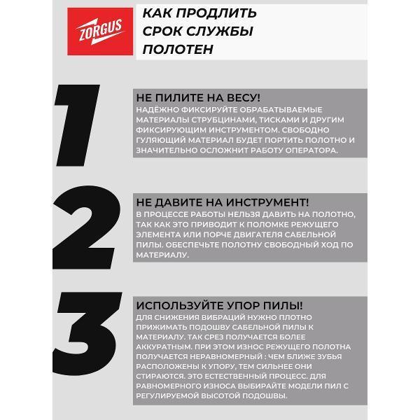 https://img.mvideo.ru/Pdb/400819796b11.jpg