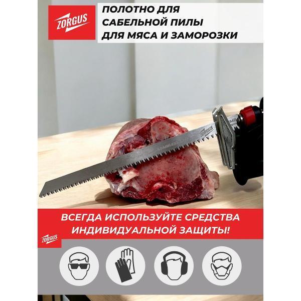 https://img.mvideo.ru/Pdb/400819796b12.jpg