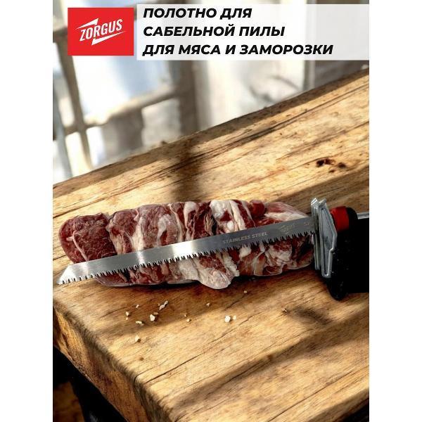 https://img.mvideo.ru/Pdb/400819796b13.jpg