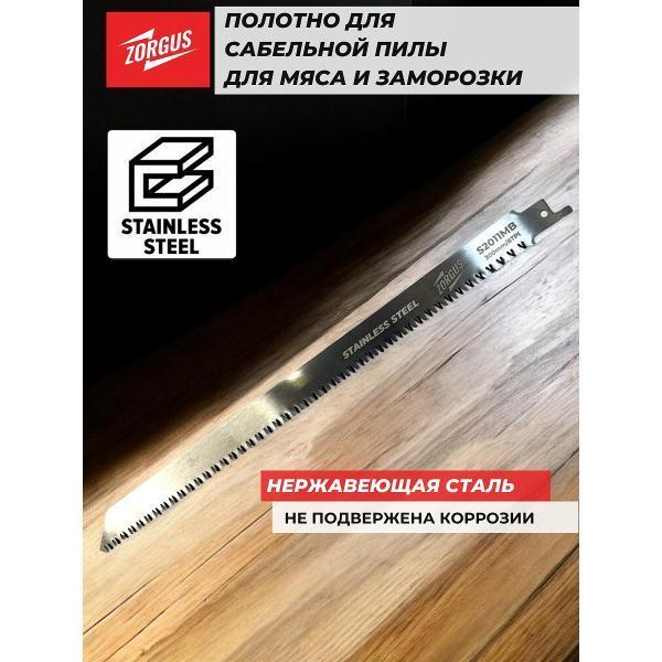 https://img.mvideo.ru/Pdb/400819796b2.jpg