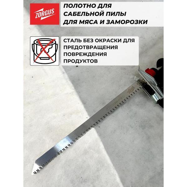 https://img.mvideo.ru/Pdb/400819796b3.jpg