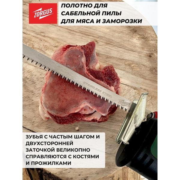 https://img.mvideo.ru/Pdb/400819796b4.jpg