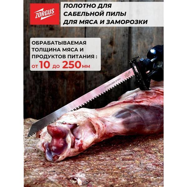 https://img.mvideo.ru/Pdb/400819796b5.jpg