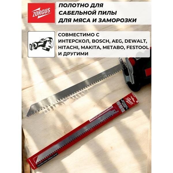 https://img.mvideo.ru/Pdb/400819796b6.jpg