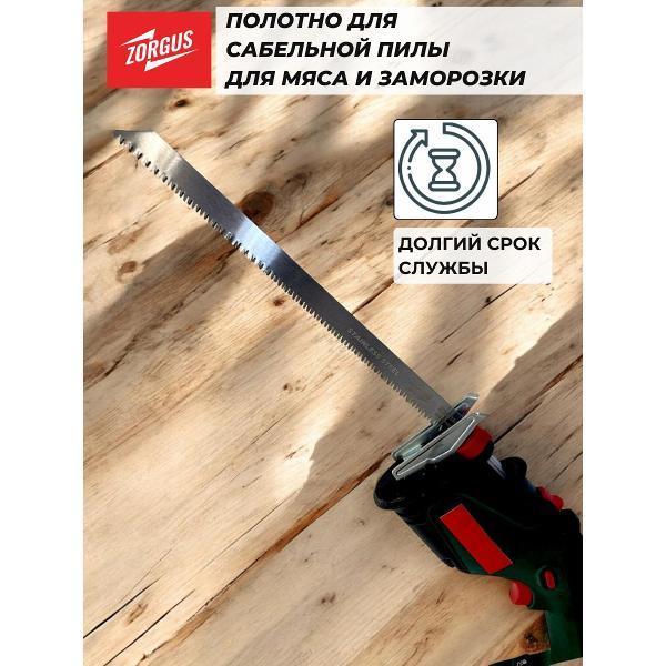 https://img.mvideo.ru/Pdb/400819796b7.jpg