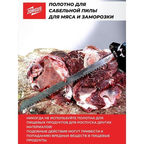 https://img.mvideo.ru/Pdb/400819796b8.jpg