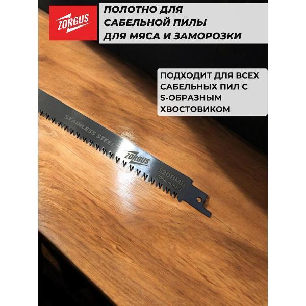https://img.mvideo.ru/Pdb/400819796b9.jpg