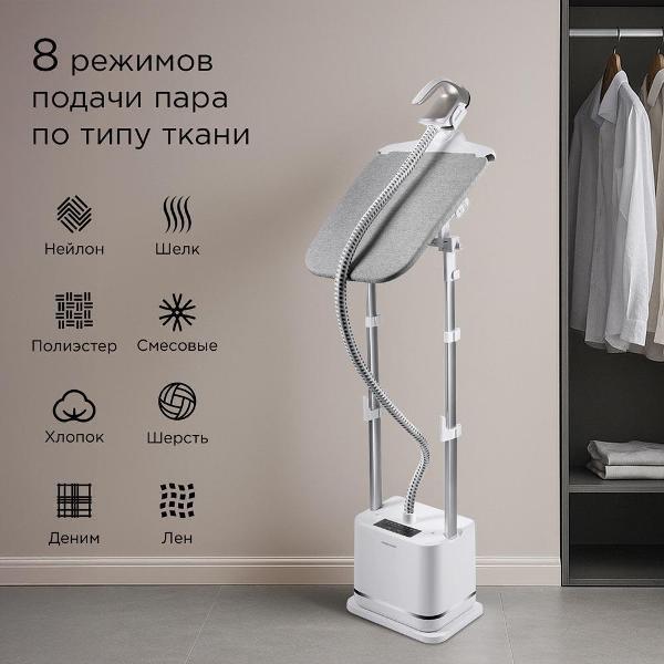 https://img.mvideo.ru/Pdb/400820267b1.jpg