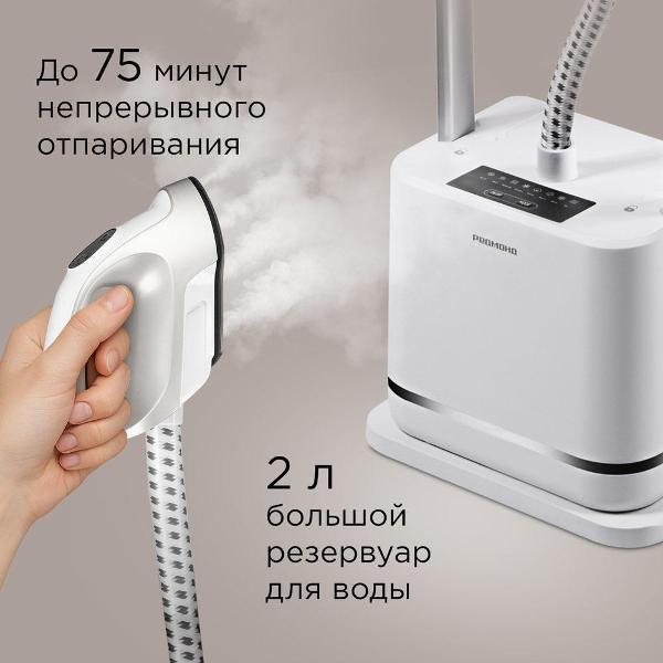 https://img.mvideo.ru/Pdb/400820267b4.jpg