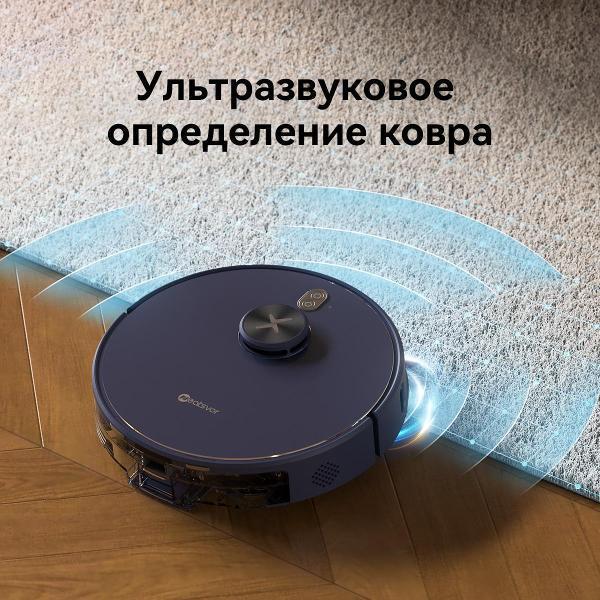 https://img.mvideo.ru/Pdb/400820268b10.jpg