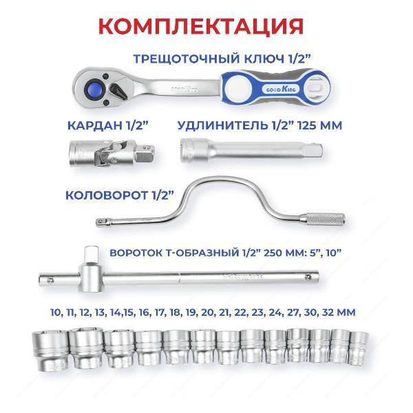 https://img.mvideo.ru/Pdb/400820273b1.jpg