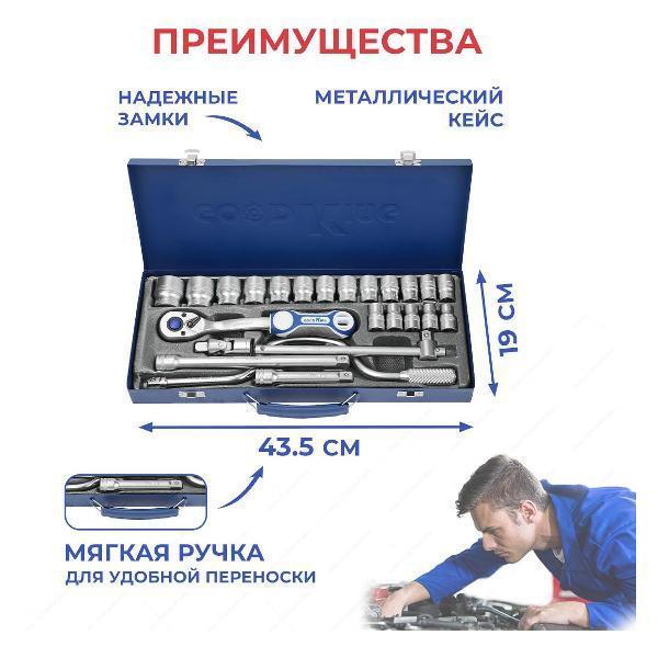 https://img.mvideo.ru/Pdb/400820273b4.jpg