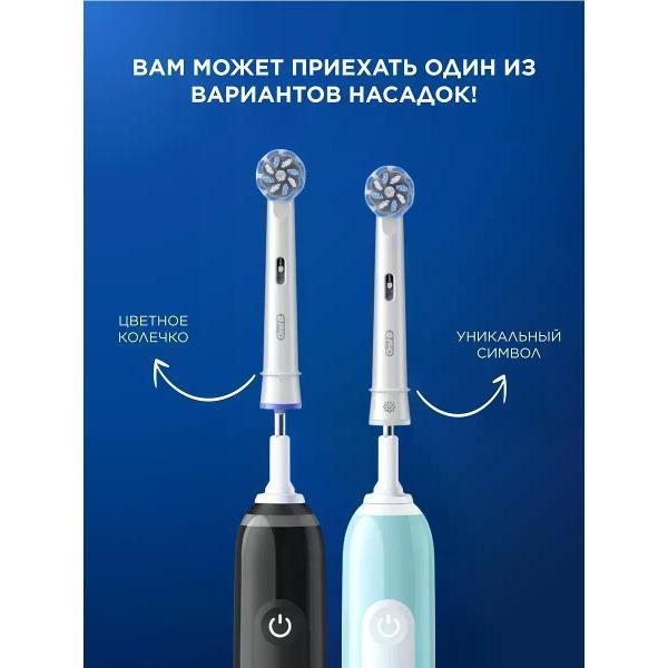 https://img.mvideo.ru/Pdb/400820584b1.jpg
