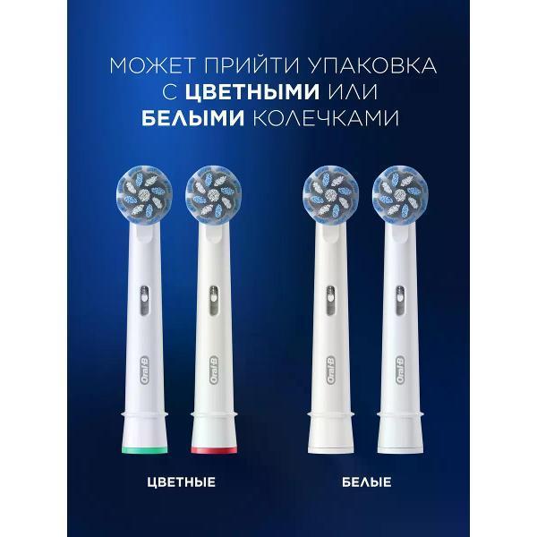 https://img.mvideo.ru/Pdb/400820584b2.jpg