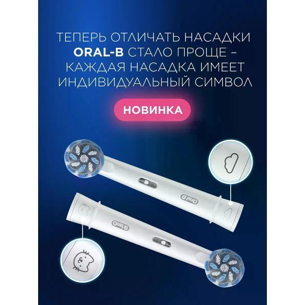 https://img.mvideo.ru/Pdb/400820584b3.jpg