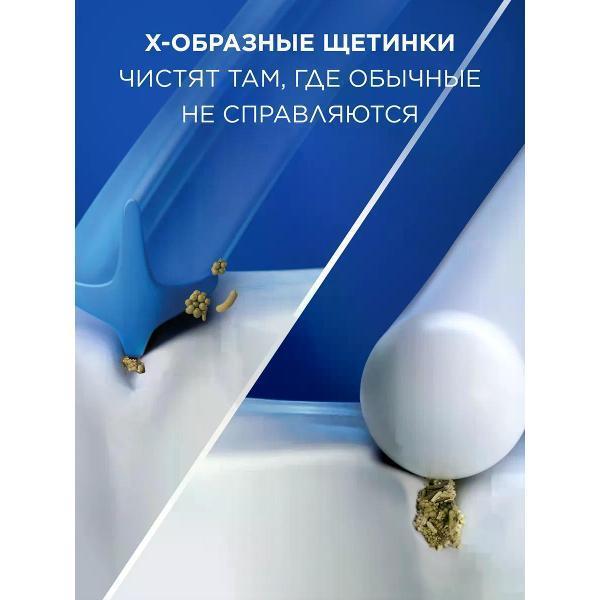 https://img.mvideo.ru/Pdb/400820584b4.jpg