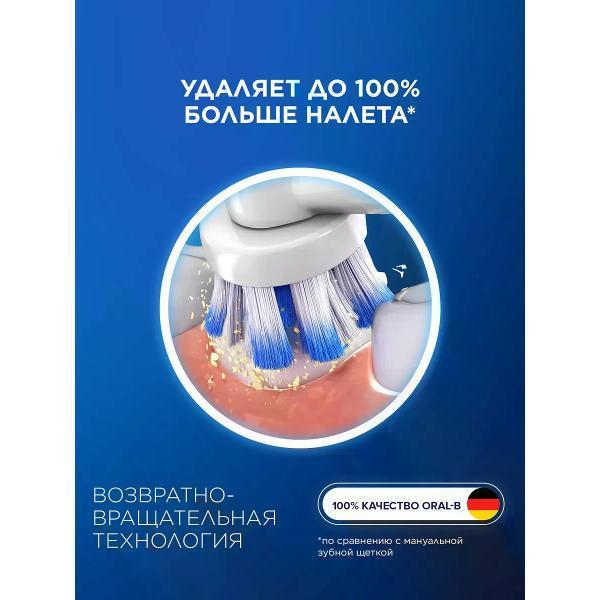 https://img.mvideo.ru/Pdb/400820584b5.jpg