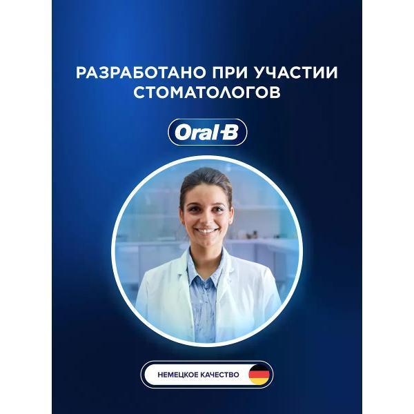 https://img.mvideo.ru/Pdb/400820584b6.jpg