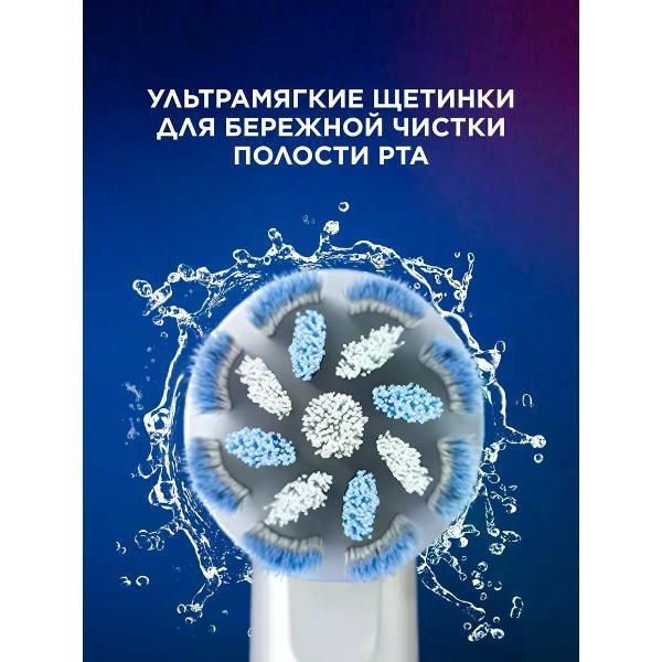 https://img.mvideo.ru/Pdb/400820584b7.jpg