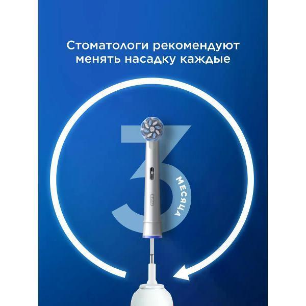https://img.mvideo.ru/Pdb/400820584b9.jpg
