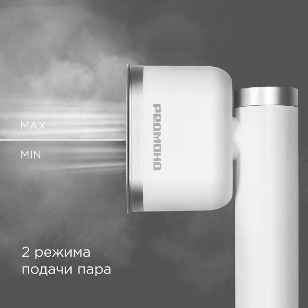 https://img.mvideo.ru/Pdb/400820679b3.jpg