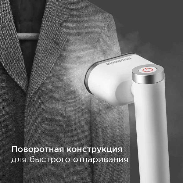 https://img.mvideo.ru/Pdb/400820679b4.jpg