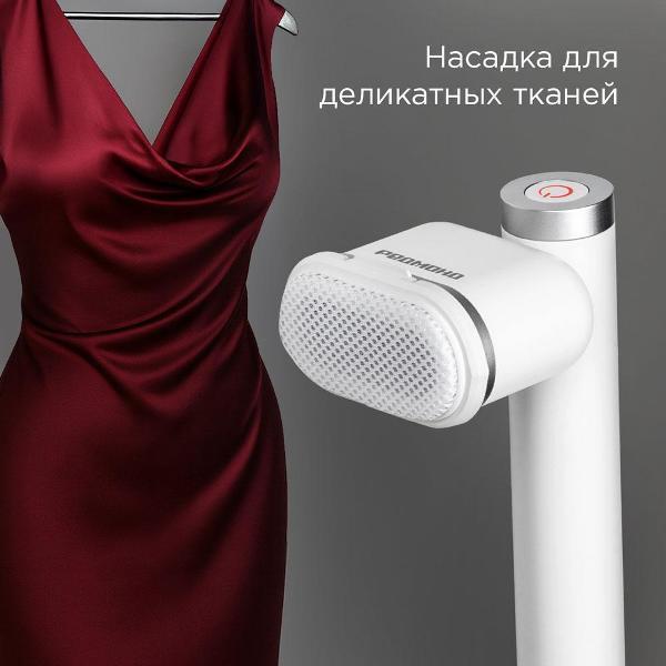 https://img.mvideo.ru/Pdb/400820679b5.jpg