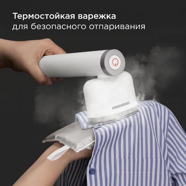 https://img.mvideo.ru/Pdb/400820679b6.jpg