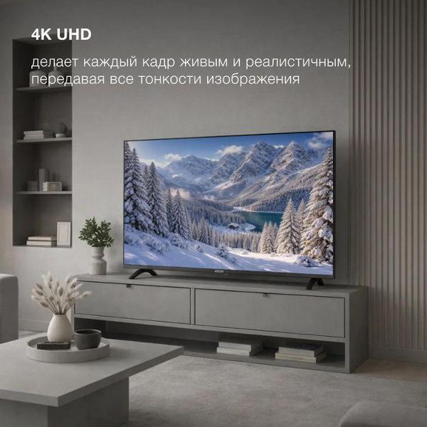 https://img.mvideo.ru/Pdb/400821466b1.jpg