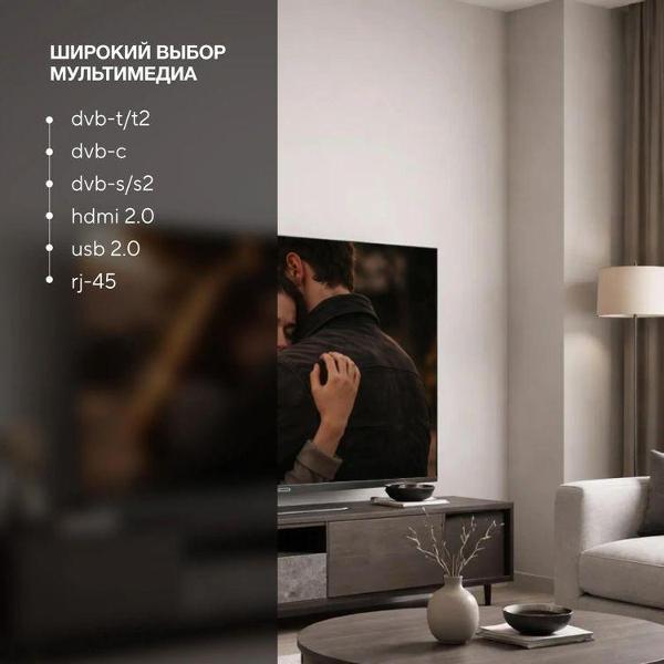 https://img.mvideo.ru/Pdb/400821466b12.jpg