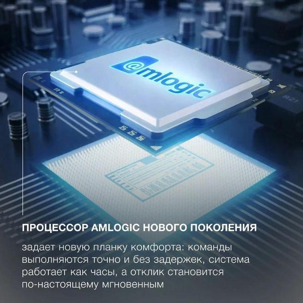 https://img.mvideo.ru/Pdb/400821466b2.jpg