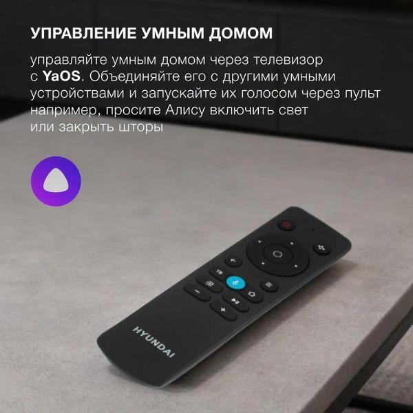 https://img.mvideo.ru/Pdb/400821466b8.jpg
