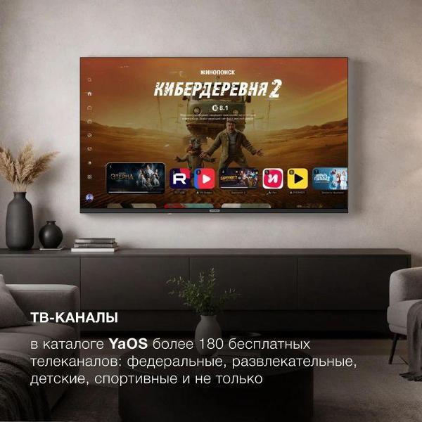 https://img.mvideo.ru/Pdb/400821466b9.jpg