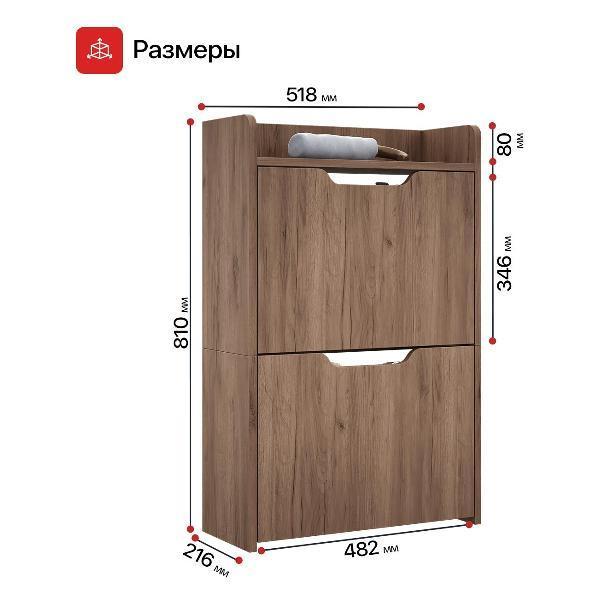 https://img.mvideo.ru/Pdb/400822803b13.jpg