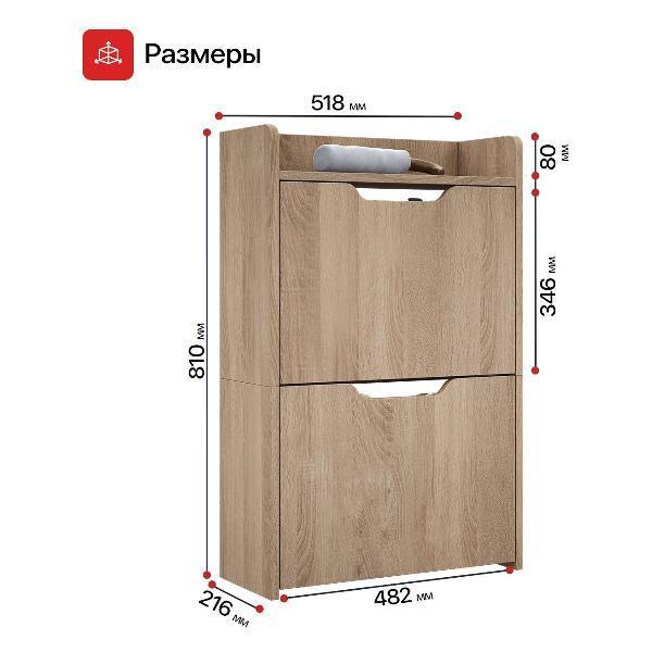 https://img.mvideo.ru/Pdb/400822805b13.jpg