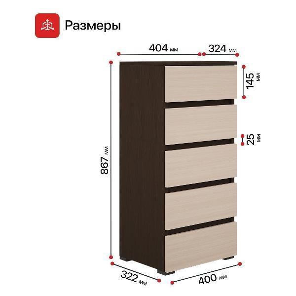 https://img.mvideo.ru/Pdb/400822863b13.jpg
