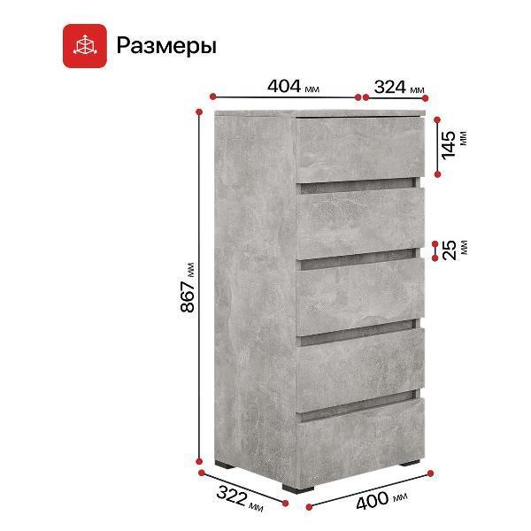 https://img.mvideo.ru/Pdb/400822865b13.jpg