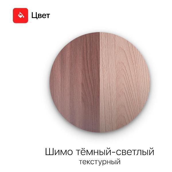 https://img.mvideo.ru/Pdb/400822869b14.jpg