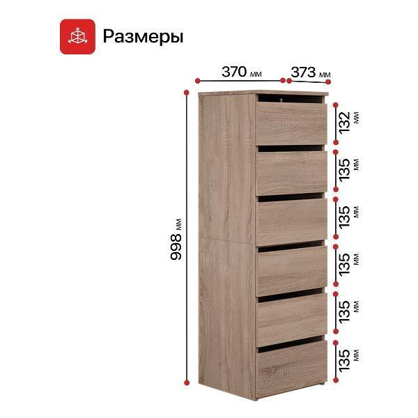 https://img.mvideo.ru/Pdb/400822873b13.jpg
