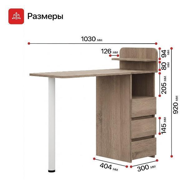 https://img.mvideo.ru/Pdb/400823046b13.jpg