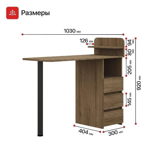 https://img.mvideo.ru/Pdb/400823047b13.jpg