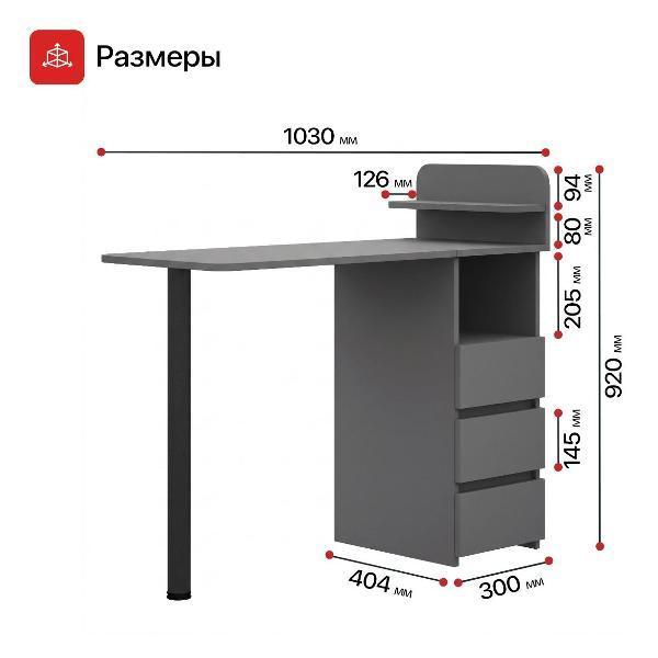 https://img.mvideo.ru/Pdb/400823048b13.jpg