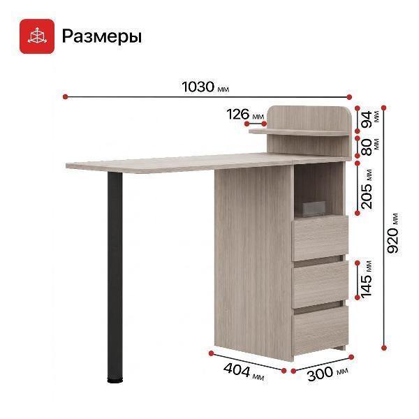https://img.mvideo.ru/Pdb/400823050b13.jpg