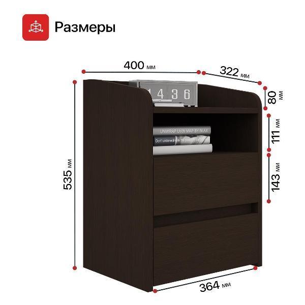 https://img.mvideo.ru/Pdb/400823066b14.jpg