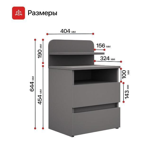 https://img.mvideo.ru/Pdb/400823067b13.jpg