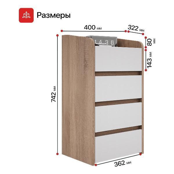 https://img.mvideo.ru/Pdb/400823069b13.jpg