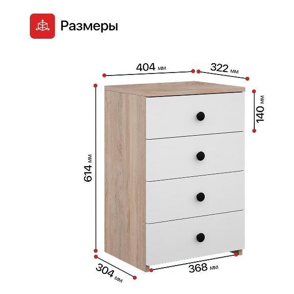 https://img.mvideo.ru/Pdb/400823082b11.jpg