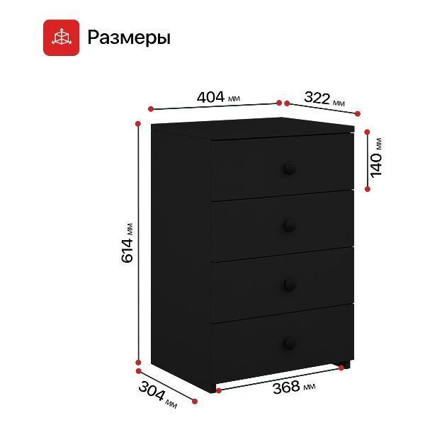 https://img.mvideo.ru/Pdb/400823086b11.jpg