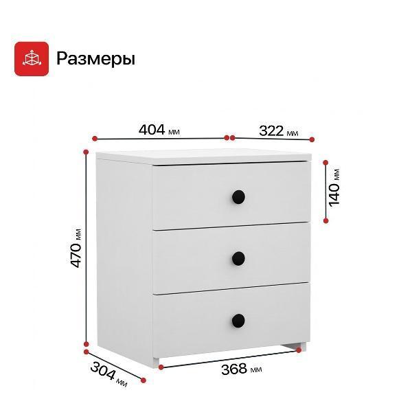 https://img.mvideo.ru/Pdb/400823090b12.jpg